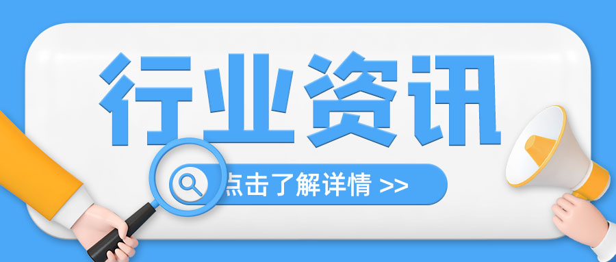 人力資源社會保障部關(guān)于印發(fā)《人力資源管理專業(yè)人員職稱評價辦法（試行）》的通知